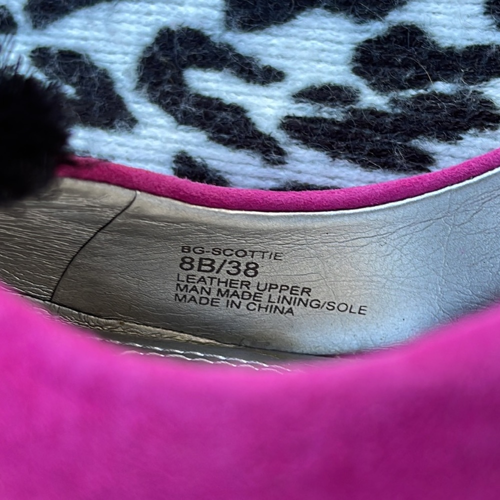 πΊ BCBGeneration; New in Box! SO CUTE - Scottie Hot Purple Pumps, Size 8M! - Picture 9 of 10